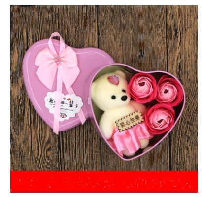 Soap Flower Gift Box Valentine's Day Gift Mother's Day Creative Gifts Bear Flower Rose Heart Shaped Tin Box